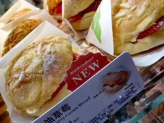 -好利来(彩香店)