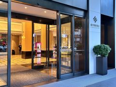 -守田肩颈·推拿SPA(颐豪旗舰店)