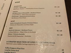 -Long Bar(莱佛士酒店)