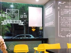 -糖匠(垂虹路店)