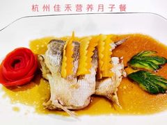 -佳禾月嫂育儿嫂(拱墅店)
