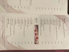 -领事馆19号中餐厅(厦门海景洲际酒店)