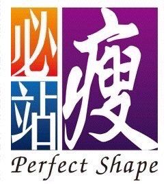 -必瘦站