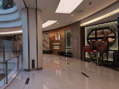 -新白鹿餐厅(虹桥南丰城店)