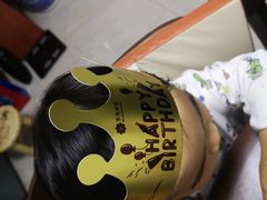 -黑池口感烘焙·生日蛋糕(坂田店)