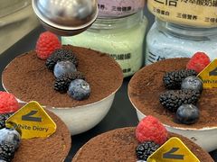 -白色日记·手作酸奶(麦凯乐店)