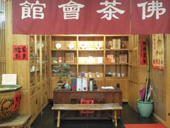 -龙华素斋(龙华路店)