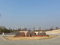 -盘龙城遗址博物院