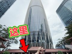 -深圳湾万象城