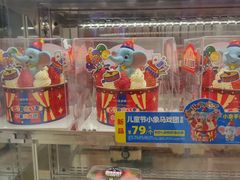 -味多美蛋糕(航天桥店)