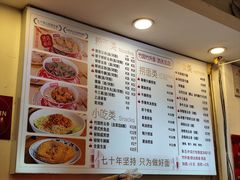 -竹园竹升面(西关总店)