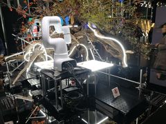 -日本科学未来馆