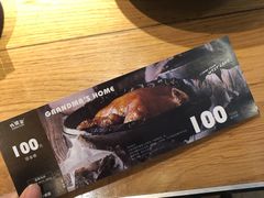 -金牌外婆家(苏州中心店)