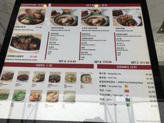 -黄亚细肉骨茶(仰光路店)