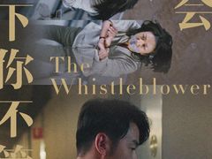 -英皇电影城(英皇集团中心IMAX店)
