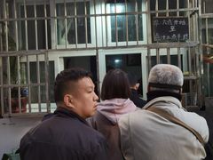 -王虎子大饼(甸柳新村五区店)