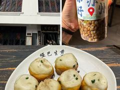 -哑巴生煎(临顿路店)