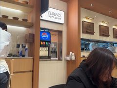 -池奈·咖喱蛋包饭(熙地港店)