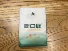 -新白鹿餐厅(龙游路总店·杭帮菜名店)
