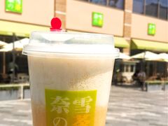 -奈雪的茶(南山大冲一期店)