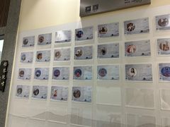 -秦汉胡同书法国画古筝围棋书院(漕宝日月光分馆)