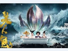 -金逸影城IMAX(光美湛江赤坎店)