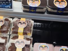 -丁香西饼屋(桂林路店)