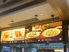 -海鲜e族(马王堆店)