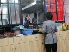 -八角饮楼(虹桥店)