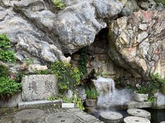 -永泉忆江南12景区