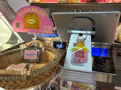 -PAOPAO Bakery&Café(港汇店)