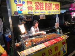 -六合夜市