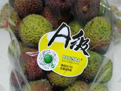 -PAGODA百果园(时代上城店)