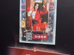 -暴风岛沉浸式体验馆(百联世纪店)