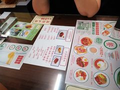 菜单-兰芳园(上环店)