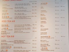 -Wagas沃歌斯(杭州黄龙万科店)