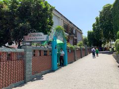 -佟小曼手工茶饼坊(鼓浪屿1店)