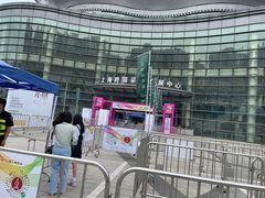 -上海跨国采购会展中心