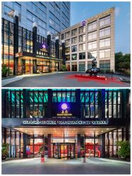 -证大美爵酒店·一站式婚宴宴会厅