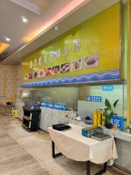 -臻康乃馨月子中心(集美店)