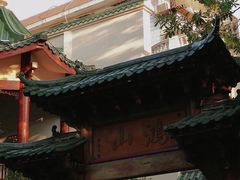 -厦门鸿山寺