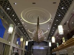 -伊天园(辛伯达店)