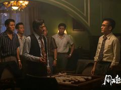 -万达影城(通州万达广场IMAX+杜比影院店)