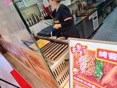 -乐乐姐超级土豆(中关村5号店)