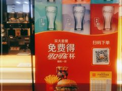 -麦当劳(光新乐购店)