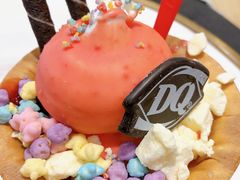 -DQ·蛋糕·冰淇淋(新玛特分店)