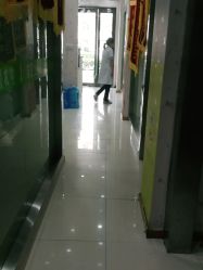 -苗医生0感科技祛痘