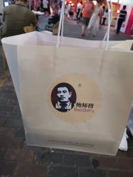 -鲍海兵