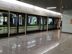 -大王基(地铁站)