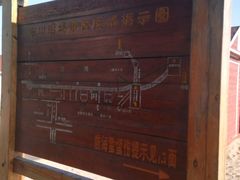 -海天一色海景自助餐厅(西港花园店)